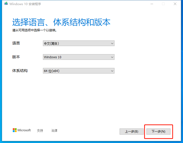 ESD_USB_make_7