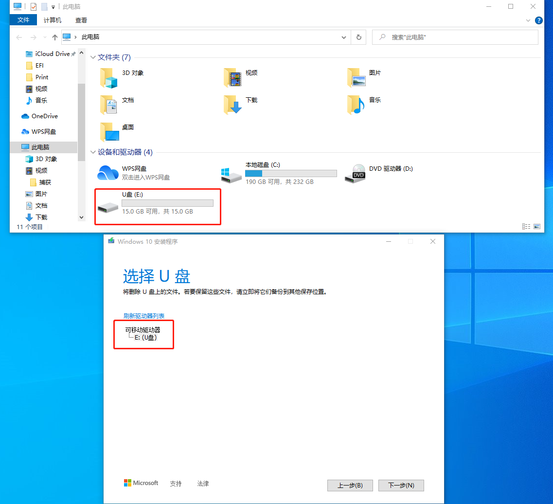 ESD_USB_make_9