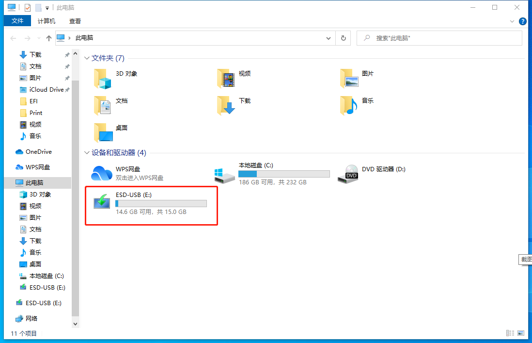 ESD_USB_make_12
